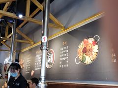 -唯成•韩国炭火烤肉 유성고기