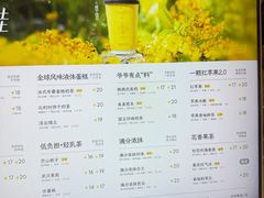 -砂之船奥莱(南京江宁店)