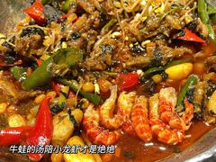 -幸福哟烧鸡·粤菜海鲜私厨(七星路店)