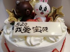 -卡漫莫尼蛋糕(私人定制店)