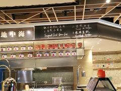 -金海湾自助餐厅(金陵饭店)