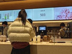 -卡旺卡(黄山银街店)