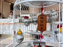 -茶源Fountain Lounge大堂吧·北京东方君悦大酒店