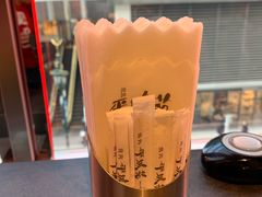 -东京烧肉 平城苑(银座５丁目店)