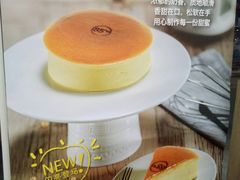 -85度C(深圳佳宁娜店)