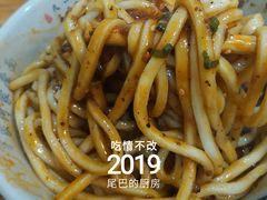 红油脆绍面-肖家河家常面(肖家河北街店)