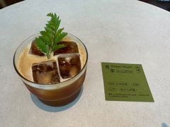 -SAANCI山池咖啡(海上世界文化艺术中心店)