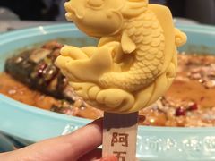 -阿五黄河大鲤鱼(英协路店)