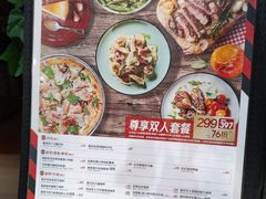-百特喜·意大利餐厅(八佰伴镇江店)