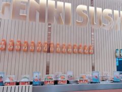 -元气寿司(金光华店)