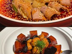 -成隆行·蟹王府(淮海店)
