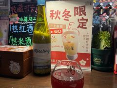 -跳海stage(三里屯店)