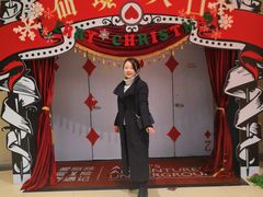 -爱丽丝冒险奇遇记