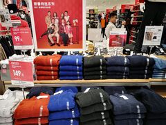 -优衣库(珠海华发商都店)