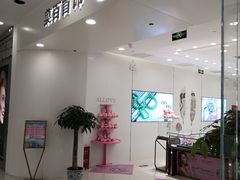 -凯德MALL(望京店)