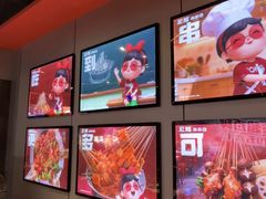 -宏姐串串香(征仪路店)