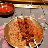 地道长白山风味♥美里·朝鲜族烤串‖沈阳西塔