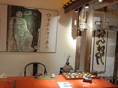 -古市香跷脚牛肉·非遗传承单位