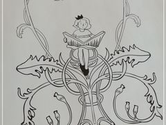 -赵小姐丨新中餐(曲江店)