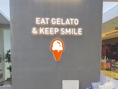 -野人先生现做冰淇淋(北京悠唐购物中心店)