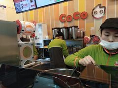 -CoCo都可(搜秀城店)