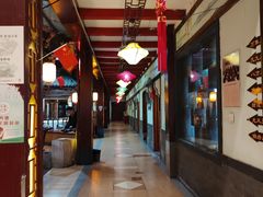 -和源祥·日照菜扛把子(万平口一店)