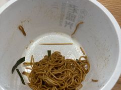 葱油拌面-老盛兴·上海小笼汤包馆(武夷店)