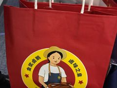 -陈鹏鹏潮汕菜(宝安机场T3航站楼店)