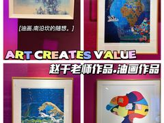 -金光华广场