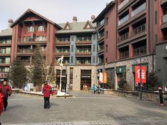 -中旅松花湖滑雪场