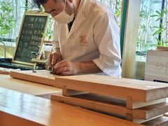 -鮨冠OMAKASE食べ放题(北京首店)