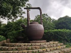 -天目湖山水园