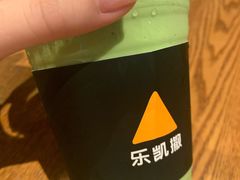-乐凯撒披萨(欢乐颂购物中心店)