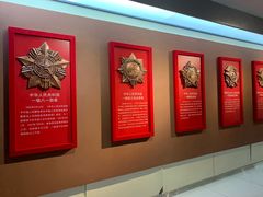 -金寨县革命博物馆