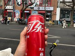 -巴蜀王婆大虾(南锣鼓巷店)