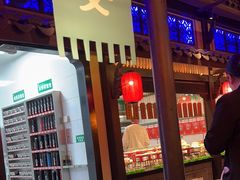 -老淮安·淮安菜(涟水店)