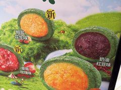 -泸溪河桃酥(虹口龙之梦店)