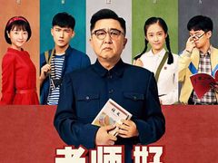 -武商摩尔影城(国广IMAX激光店)