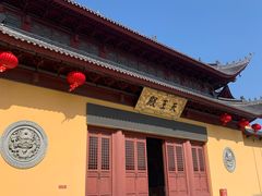 -吴兴寺