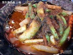 緬式咖喱素菜-花马天堂云南餐厅 Lost Heaven(高邮路店)