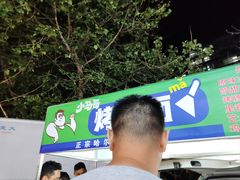 -大连理工大学(凌水校区)
