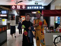 -小放牛炒菜馆(北国商城店)