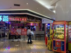 -苏宁广场·城市奥特莱斯(天府立交店)