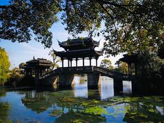 -韩湘水博园