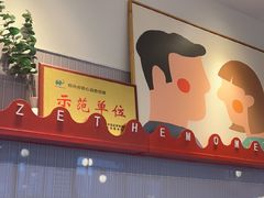 -必胜客(璞丽中心店)