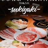 北京探店 | 西单新入驻！88元寿喜锅自助，超值！