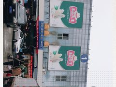 -华威西营里农产品批发市场