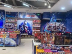 -TOYSRUS玩具反斗城(上海万象城店)