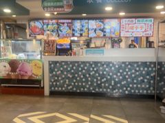 -魏家凉皮(十里河店)