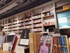 -方所(华润万象城店)